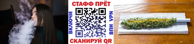 Сколько стоит Багратионовск АМФ  COCAIN  Мефедрон  СК  МАРИХУАНА  Гашиш 