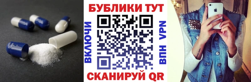 Ecstasy DUBAI  Багратионовск 