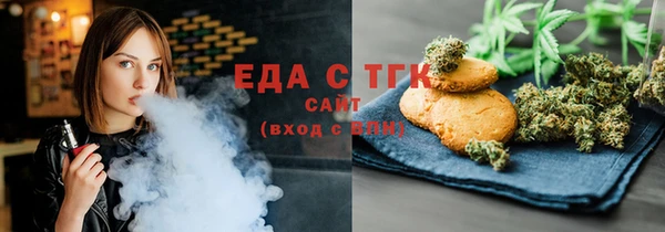 дмт Арсеньев
