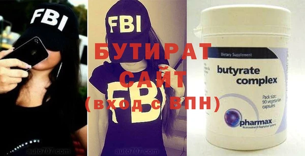 дмт Арсеньев