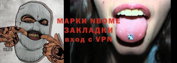 дмт Арсеньев