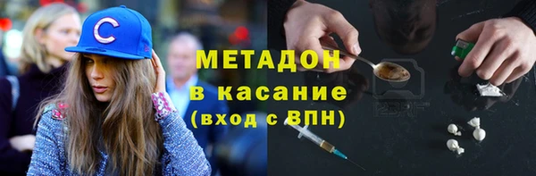 кокаин перу Аркадак