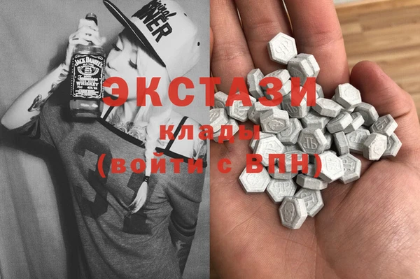 кокаин перу Аркадак