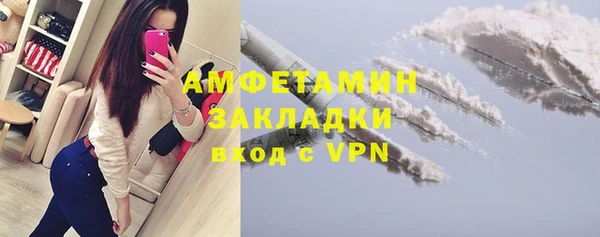 кокаин перу Аркадак
