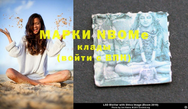 кокаин перу Аркадак