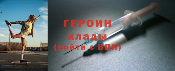 кокаин перу Аркадак