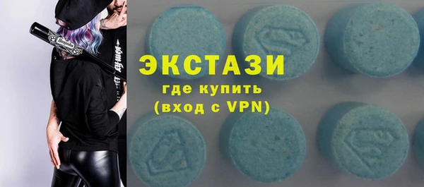 дмт Арсеньев