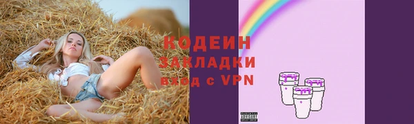 кокаин перу Аркадак
