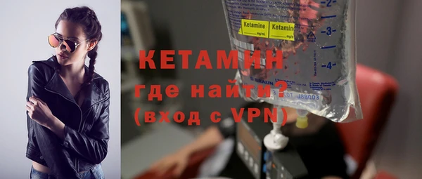 дмт Арсеньев