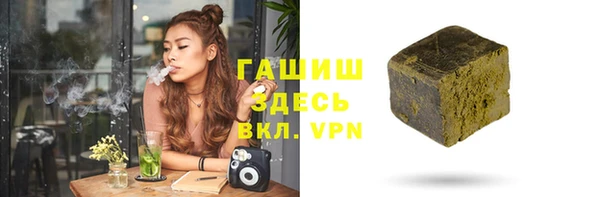 кокаин перу Аркадак