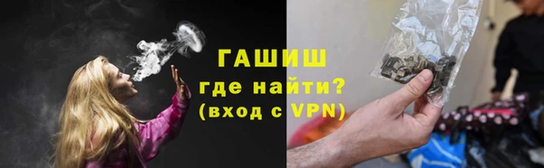 кокаин перу Аркадак