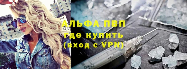 кокаин перу Аркадак