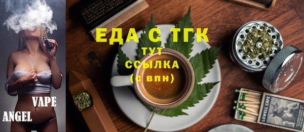 кокаин перу Аркадак