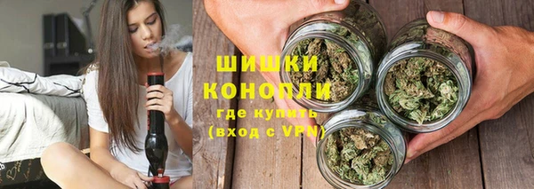 кокаин перу Аркадак