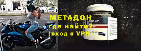 дмт Арсеньев