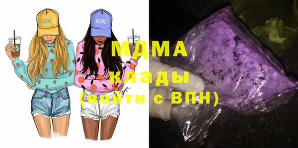 дмт Арсеньев