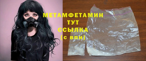 кокаин перу Аркадак
