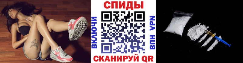 Первитин витя Багратионовск