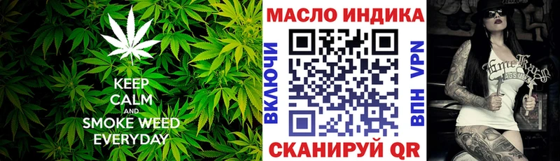 Дистиллят ТГК жижа  Багратионовск 